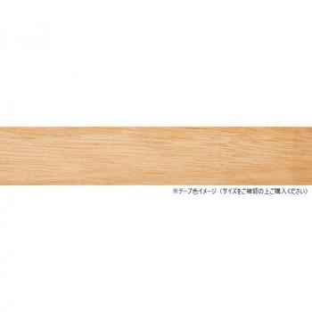 パネフリ工業 突板テープ 30mm巾×50m巻 ラワン WRN-9006-3050 : マップスマーケット - 通販 - Yahoo!ショッピング
