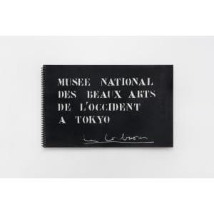 書籍 ポートフォリオ（リング製本） 〜「ル・コルビュジエ 諸芸術の綜合 1930-1965」展 | 