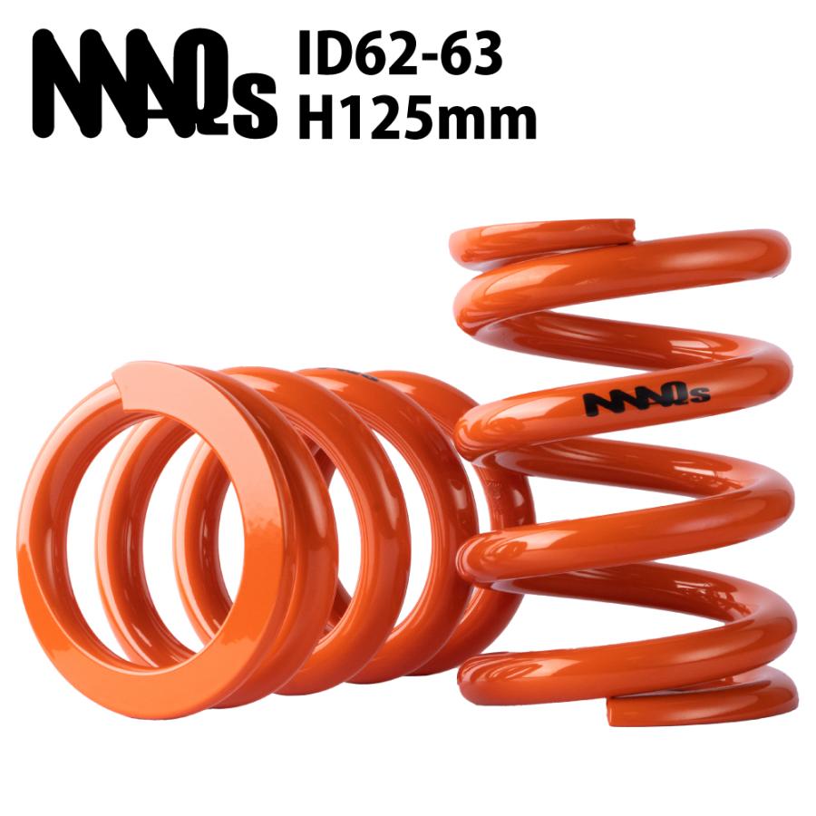 MAQs ID62 ID63 H125mm 4K〜24K MAQS 2本セット 送料無料 直巻 MAQs ID62 ID63 H125mm 4K〜24K MAQS 2本セット 送料無料 直巻