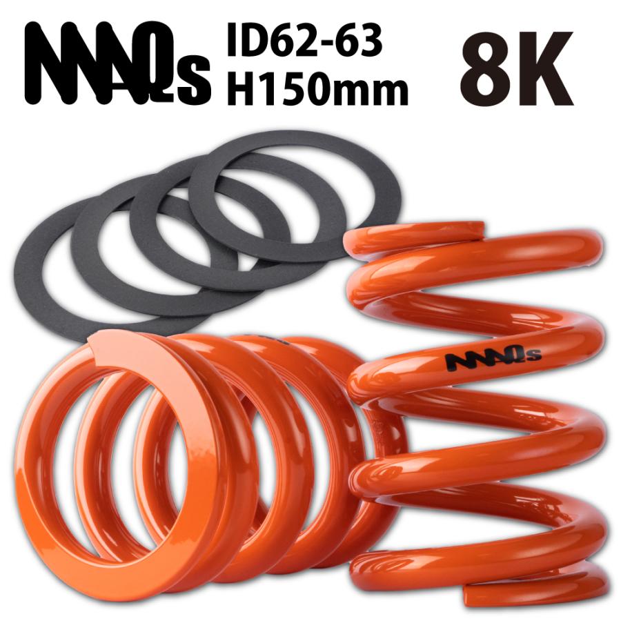 MAQs ヘルパースプリング セット 新品スラストシート付き 楽天市場】ID60 MAQs テフロン スラストシート 4枚1セット 補修