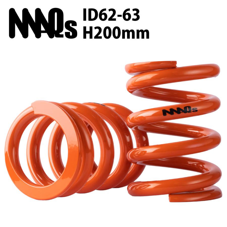 MAQs ID62 ID63 H200mm 4K〜16K MAQS 2本セット 送料無料 直巻 MAQs ID62 ID63 H200mm 4K〜16K MAQS 2本セット 送料無料 直巻