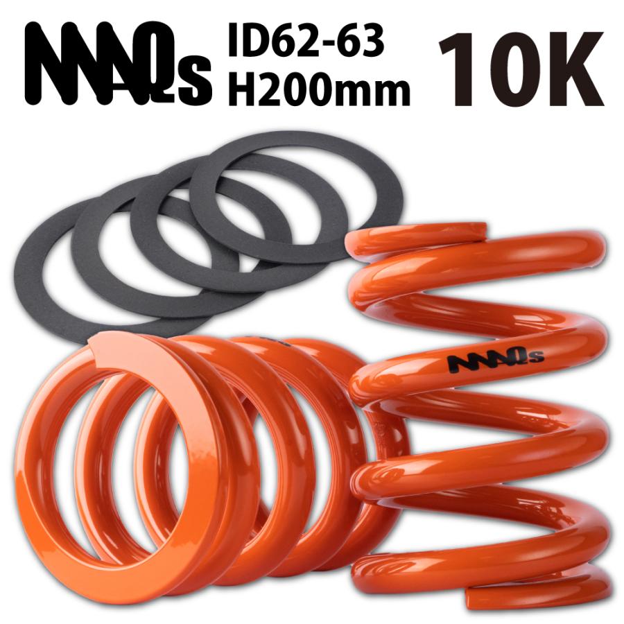 MAQs MAQs ID62 ID63 H200mm 10K 2本 テフロン スラストシート 4枚