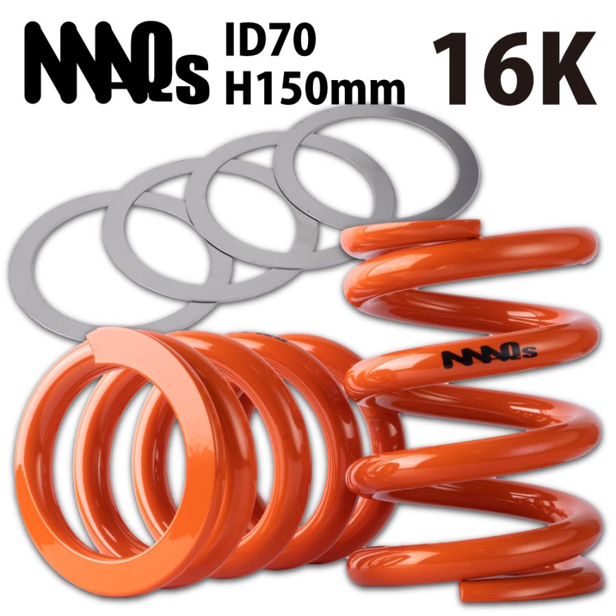 ID70 H150mm 16K MAQS 2本セット MAQs MAQs ID70 H150mm 16K 2本 ステンレス スラストシート 4枚 送料