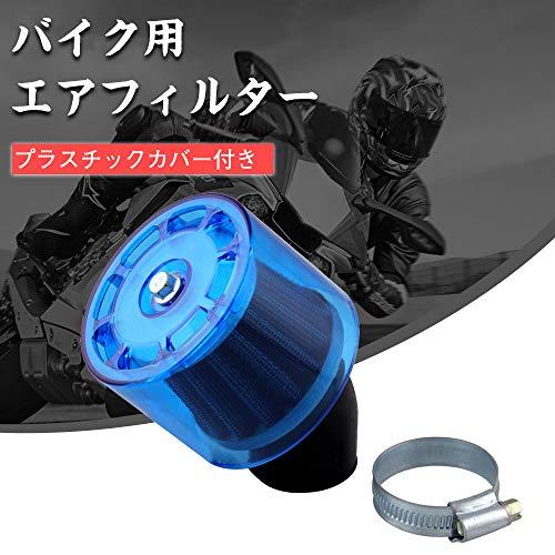 Sporacingrts エアクリーナー パワーフィルター スーパーパワー