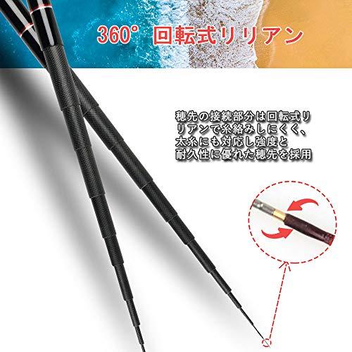 JINKING 渓流竿 ロッド 釣り竿 カーボンロッド 仕舞寸法72cm 超 JINKING 渓流竿 ロッド 釣り竿 カーボンロッド 仕舞寸法72cm 超