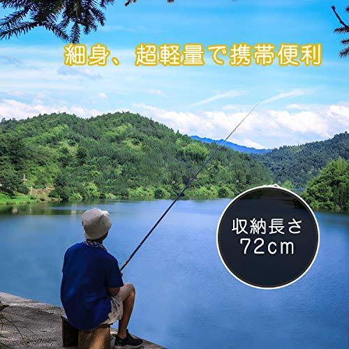 JINKING 渓流竿 ロッド 釣り竿 カーボンロッド 仕舞寸法72cm 超 JINKING 渓流竿 ロッド 釣り竿 カーボンロッド 仕舞寸法72cm 超