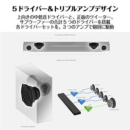 Creative Sound BlasterX Katana 最大150W出力 PC/TV/PS4/スマホ対応 Dolby Digi｜maquilla｜03