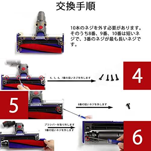 ダイソン掃除機青いホースの交換 DysonV6 V7 V8 V10 V11家庭用 ダイソン掃除機青いホースの交換 DysonV6 V7 V8 V10 V11家庭用