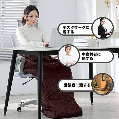 ホット脚入れヒーター 電気足温器 ひざ掛け 毛布 ホット足入れヒーター 足温機｜maquilla｜03