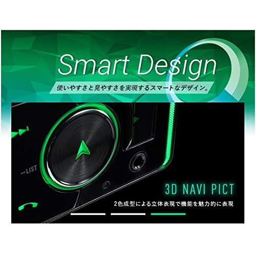 カロッツェリア(パイオニア) カーオーディオ 2DIN CD/USB/Bluetooth FH 