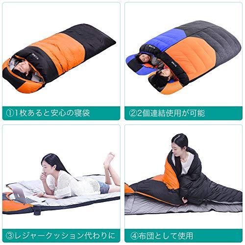 Tooge 寝袋 冬用 ダウン シュラフ 【最低温度-25℃】 二代目 防水 Tooge 寝袋 冬用 ダウン シュラフ 【最低温度-25℃】 二代目 防水