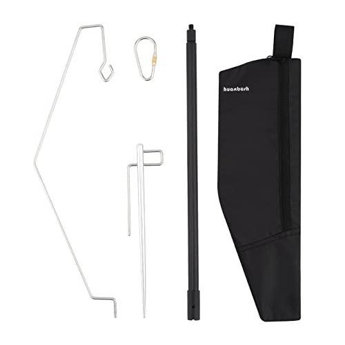 huanbush ランタンスタンド 打ち込み式 ランタンポール アルミ製 超