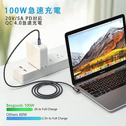 USB type C ケーブル L字 0.5M タイプc 充電 USB3.1 Gen2(10Gbps) 100W PD急速充｜maquilla｜03