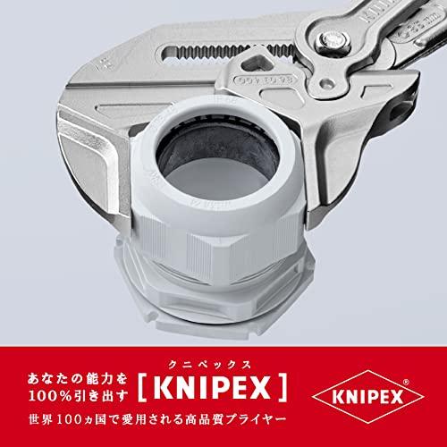 クニペックス　KNIPEX　8603-400　プライヤーレンチ　XL