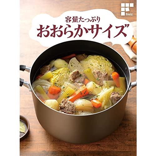 和平フレイズ 大きい鍋 26cm 大量 調理 おでん カレー シチュー 内面ふっ素 汚れ｜maquilla｜02