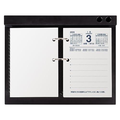 アピカ 2024年 カレンダー 卓上日記 縦型 台付き TT124 : マキア