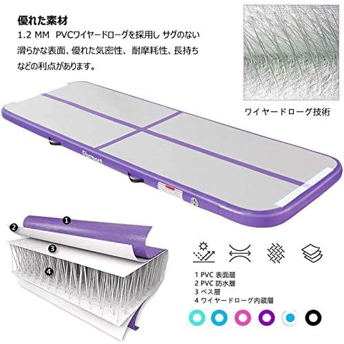 Fbsport 2/3/4/5/6M エアトラック 体操 マット エアーマット Fbsport 2/3/4/5/6M エアトラック 体操 マット エアーマット