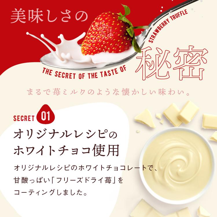 ピコラ 合計　40箱分　まとめ売り　 いちご・チョコレート・ミルク 3_002008000011.jpg?1693543072