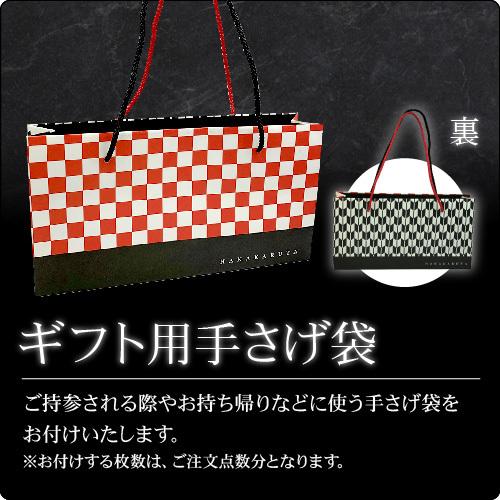 ホワイトデー 高級チョコ バレンタイン お返し 21 かわいい 会社 ギフト 可愛い ブランド 高級 チョコレート 贈り物 華歌留多 はなかるた 月見花見 マキィズ Hc 06 チョコレート専門店マキィズ 通販 Yahoo ショッピング