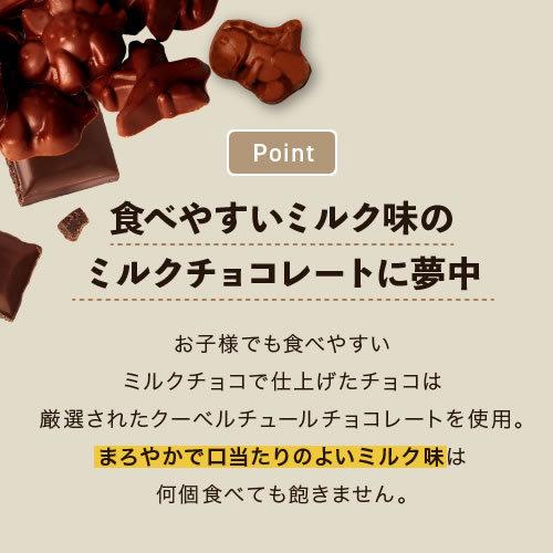 バレンタイン 立体型恐竜BOX in ミルクチョコレート JCBOX 恐竜チョコ