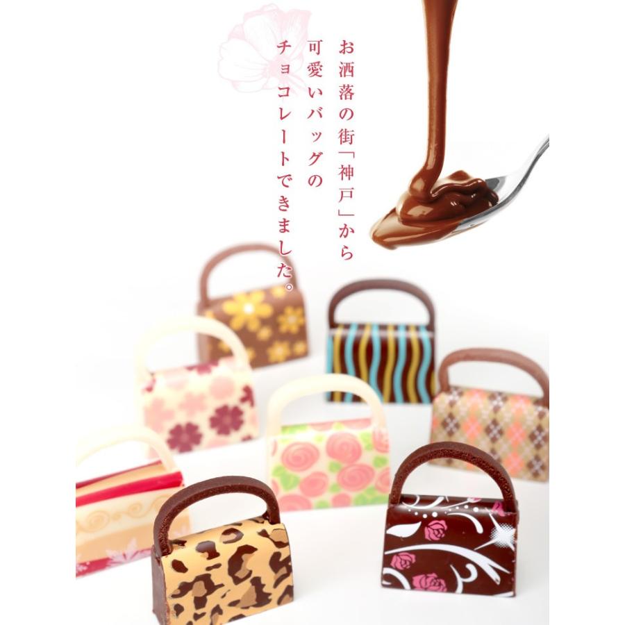 チョコレート バッグ 人気 チョコ かわいい 神戸 マキィズ Kf 00 チョコレート専門店マキィズ 通販 Yahoo ショッピング