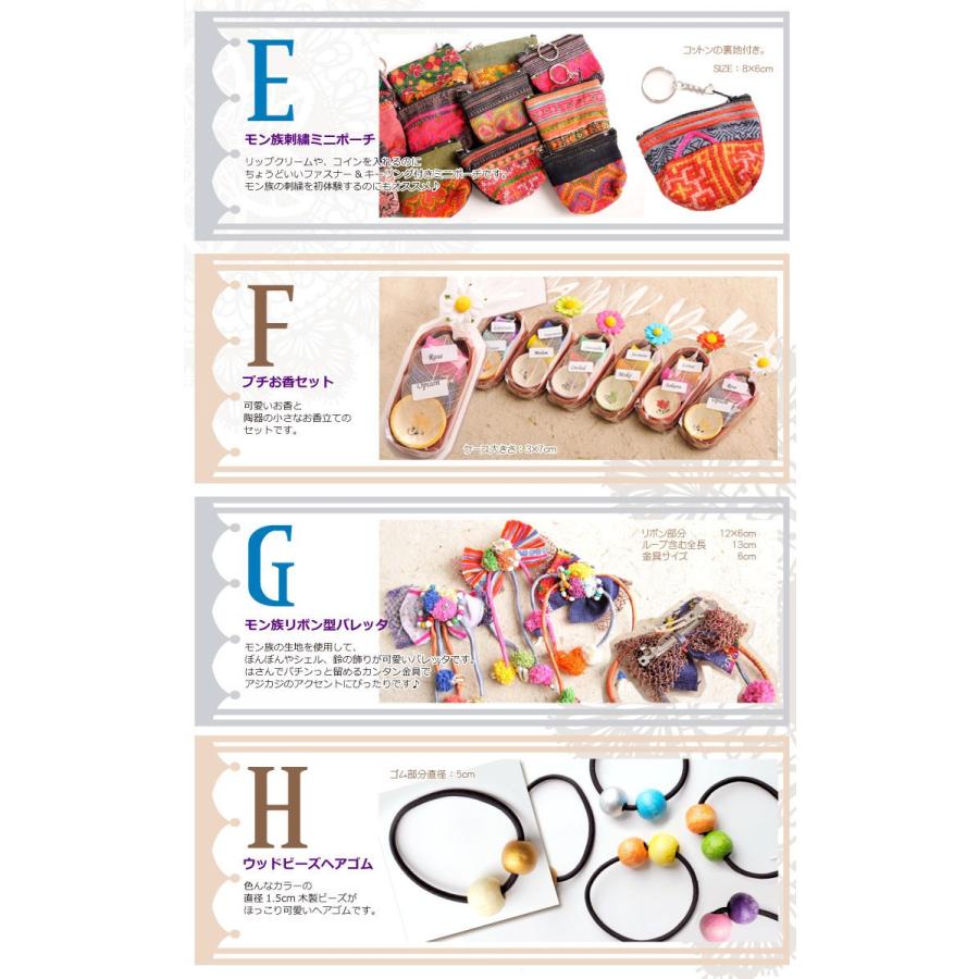 .:*:・'°☆選べるプレゼント.:*:・'°☆ ルーセントキューブ 100pcs【Bauspiel Japan】