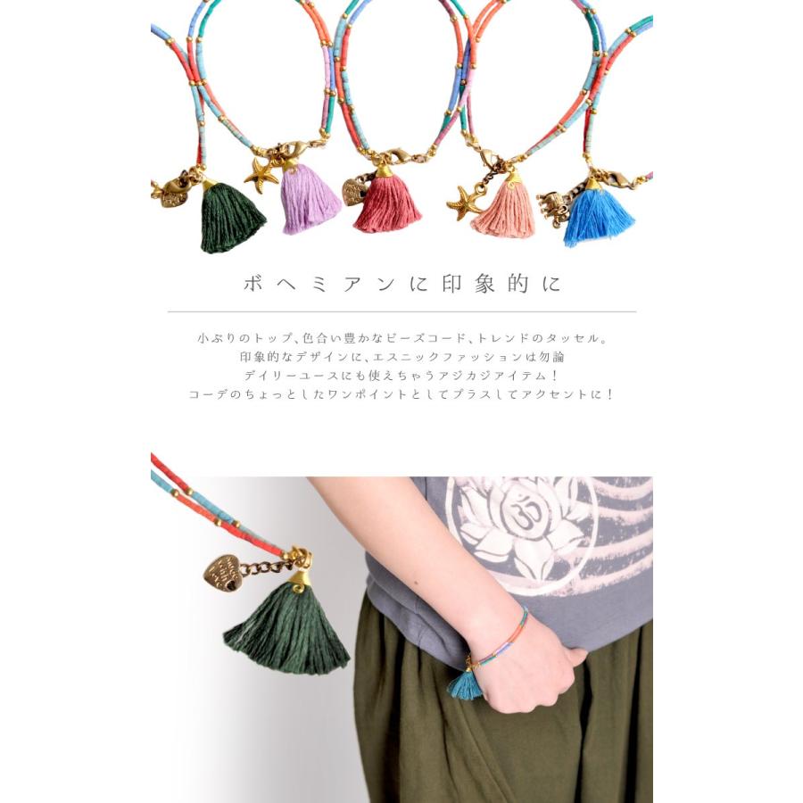 marai（マーライ） ブレスレット 腕輪 17cm レディース ビーズ