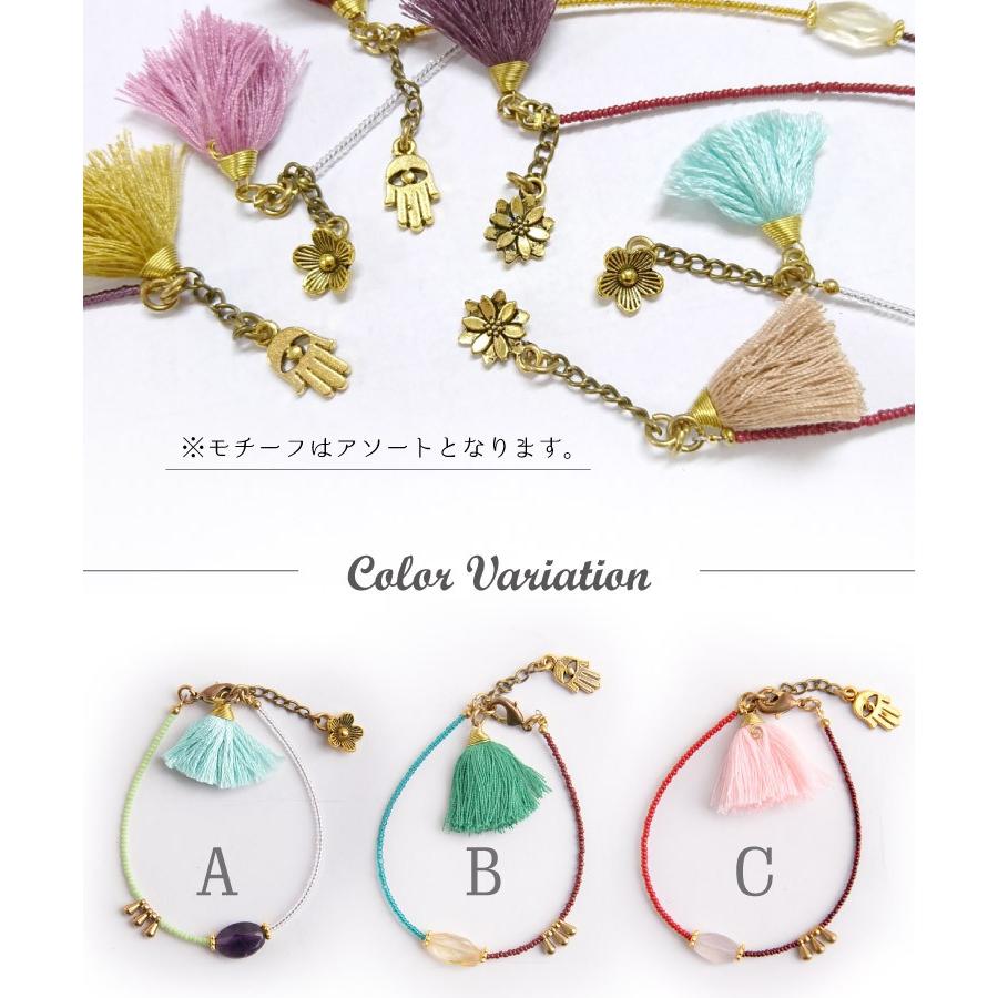 完売品　favier タッセルブレスレット imgrc0117603012.jpg