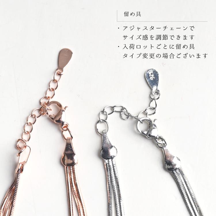 marai（マーライ） ブレスレット レディース アクセサリー ピンク 