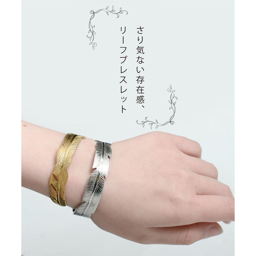 marai（マーライ） ブレスレット バングル レディース 太め