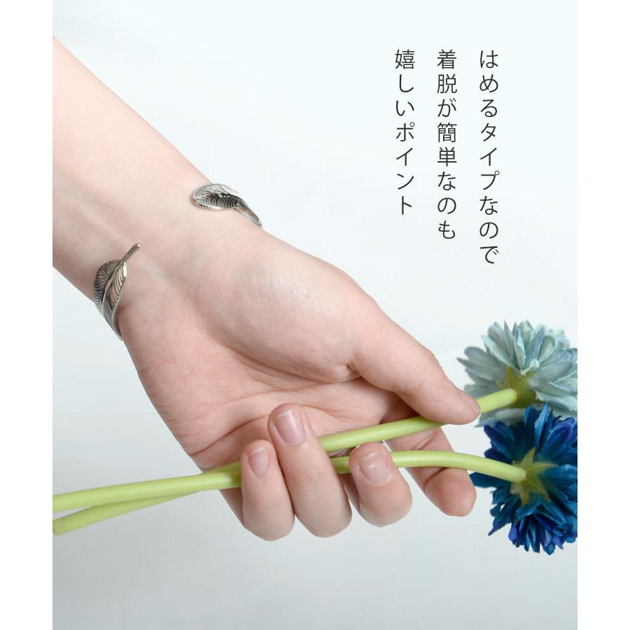 marai（マーライ） ブレスレット バングル レディース 太め