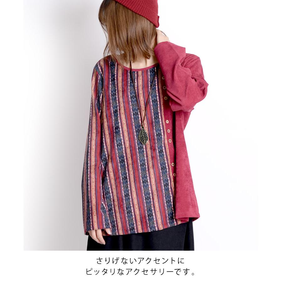 marai（マーライ） ネックレス ロング ペンダント 大振り レディース