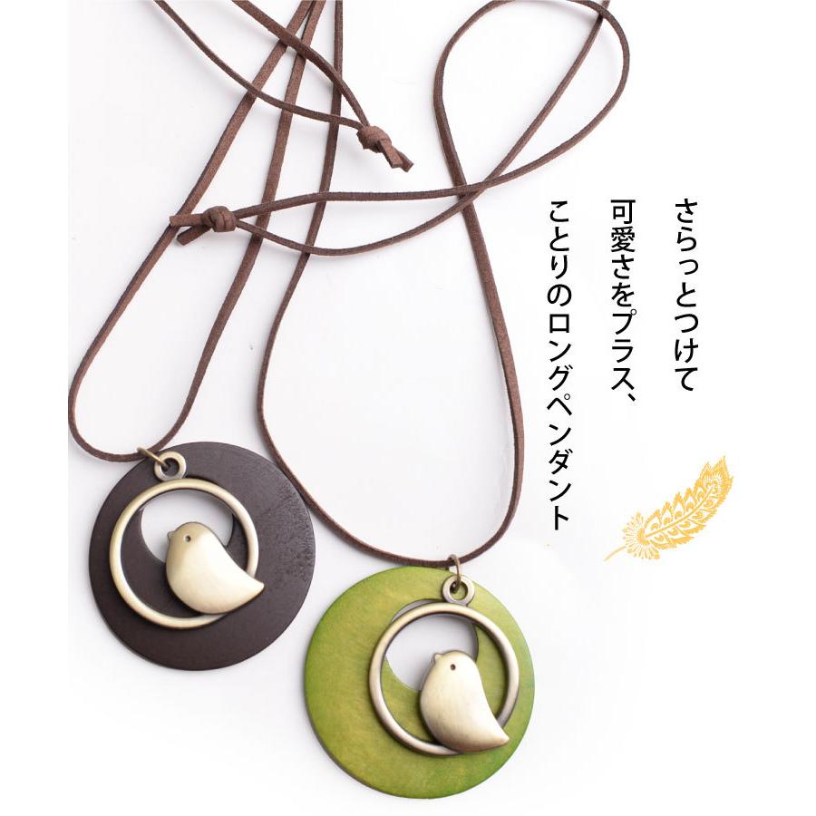marai（マーライ） ネックレス レディース シンプル ロングネックレス
