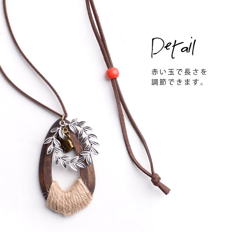 marai（マーライ） ネックレス レディース ロング シンプル ペンダント