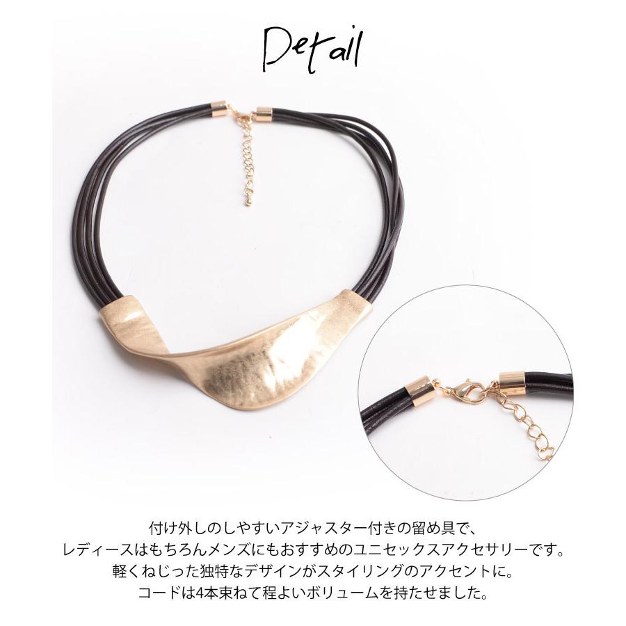 ネックレス レディース シンプル ペンダント 大振り ショート チョーカー メタル ゴールド シルバー エスニック アジアン ファッション アクセサリー Ran アジアン カジュアル マーライ 通販 Yahoo ショッピング