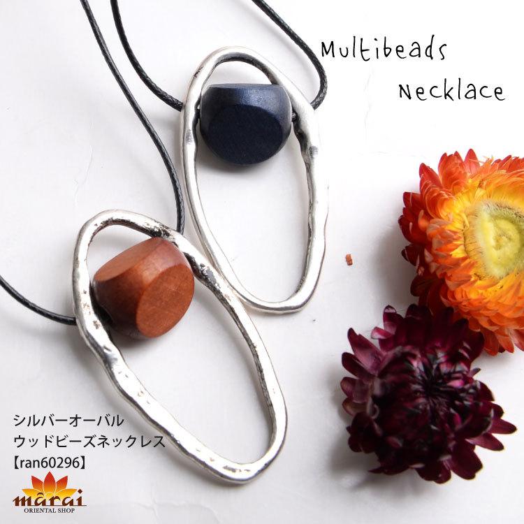 marai（マーライ） ネックレス ペンダント メンズ レディース トップス