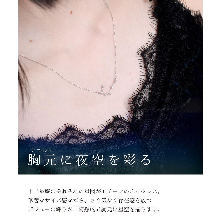 marai（マーライ） ネックレス レディース 金属アレルギー シンプル