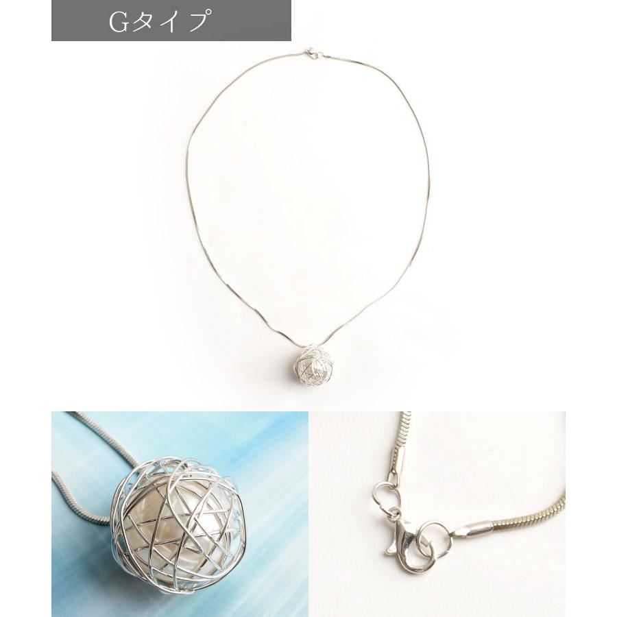 marai（マーライ） ネックレス ペンダント レディース 存在感のある