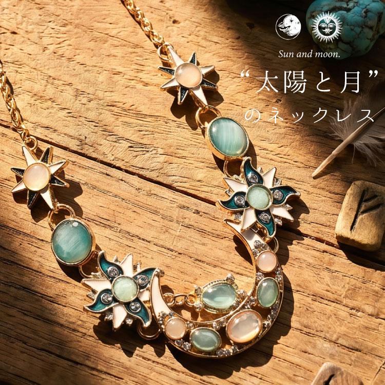 marai（マーライ） ネックレス レディース 月 太陽 20代 30代 40代 50