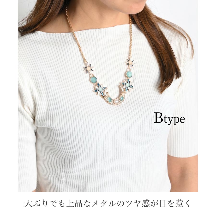 marai（マーライ） ネックレス レディース 月 太陽 20代 30代 40代 50 