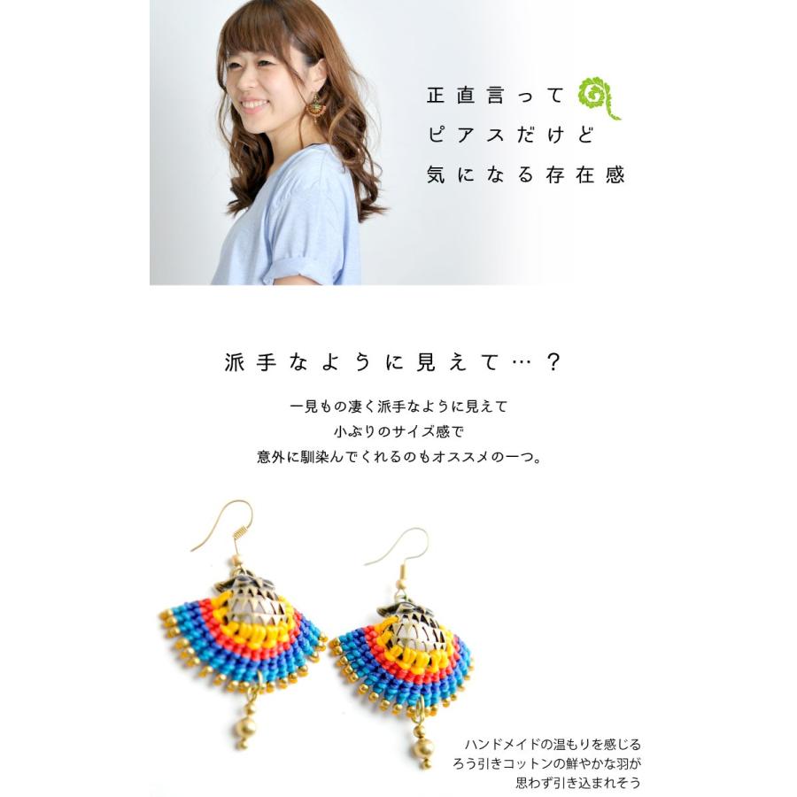 marai（マーライ） ピアス イヤリング レディース フクロウ ふくろう