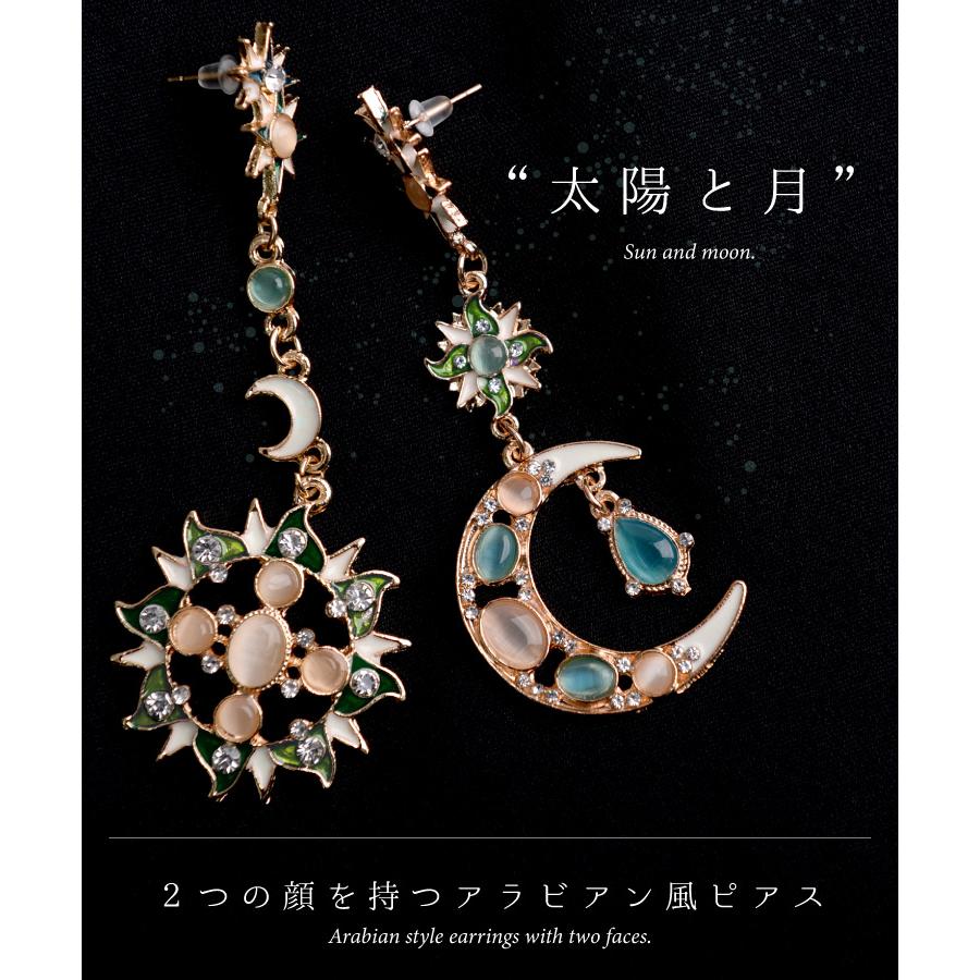 marai（マーライ） ピアス 大ぶり 揺れる スタッドピアス 個性 レトロ