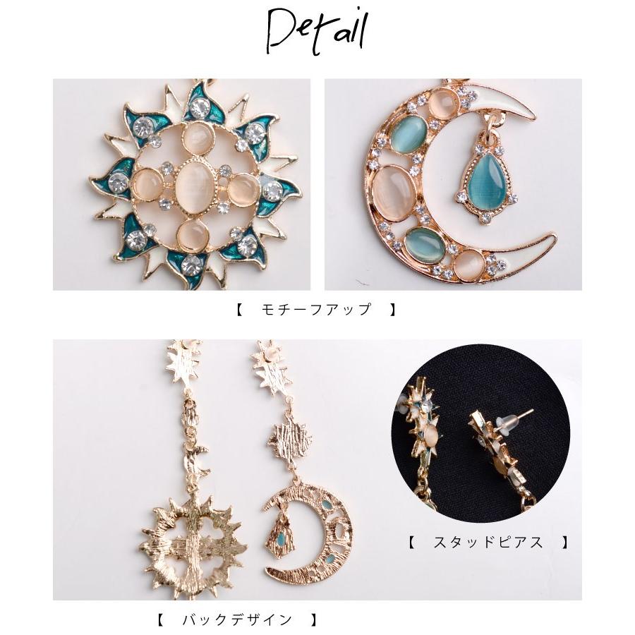 marai（マーライ） ピアス 大ぶり 揺れる スタッドピアス 個性 レトロ