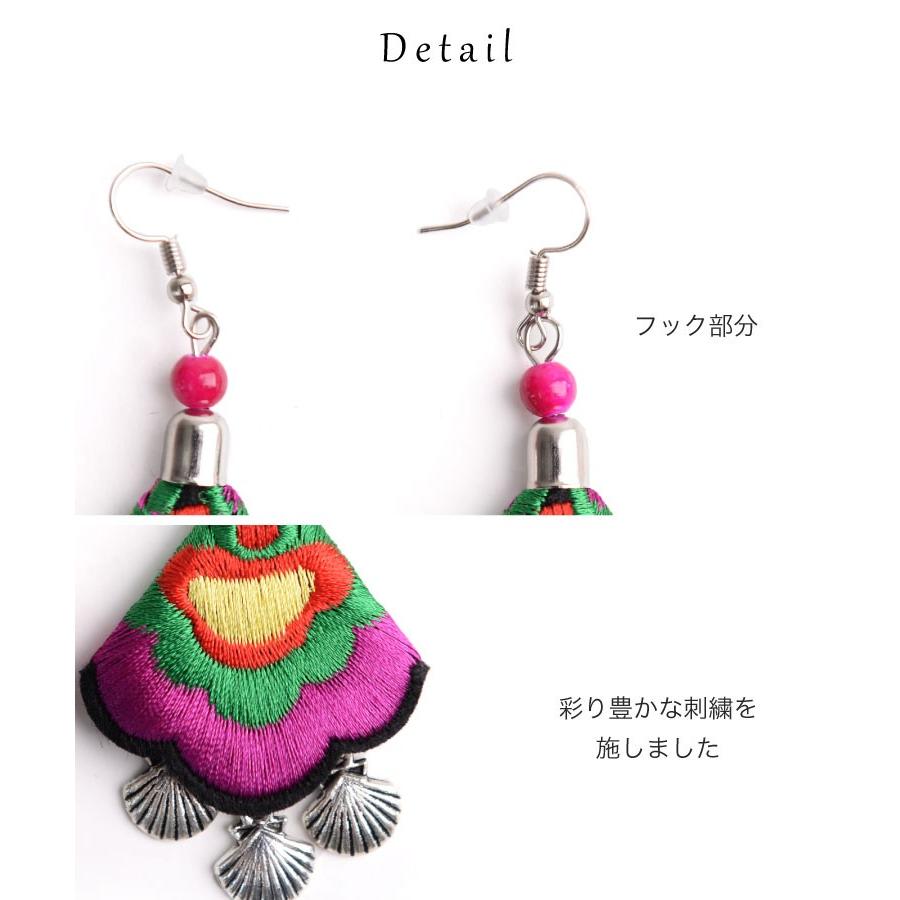 marai ピアス レディース 揺れるタイプ 大ぶり フックタイプ 刺繍 