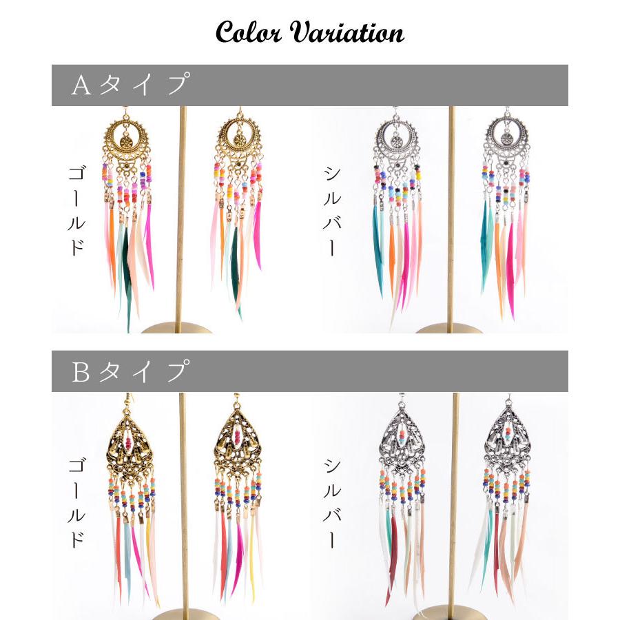marai（マーライ） ピアス フックピアス 大ぶり 大振り 揺れる 派手