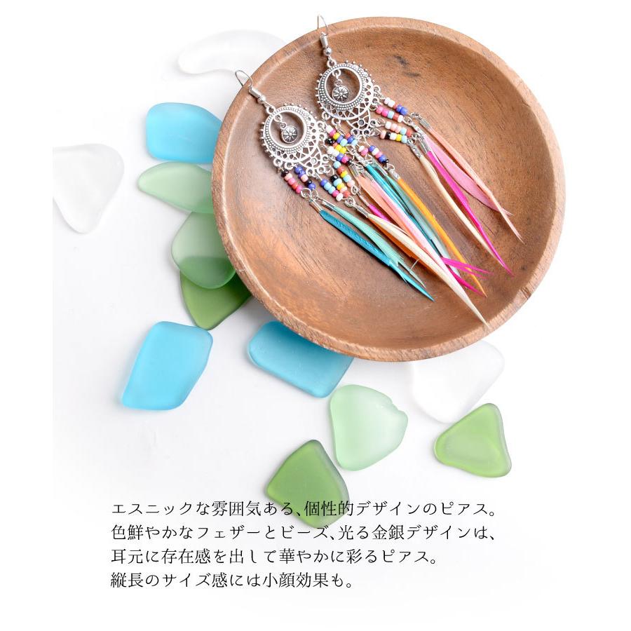 marai（マーライ） ピアス フックピアス 大ぶり 大振り 揺れる 派手