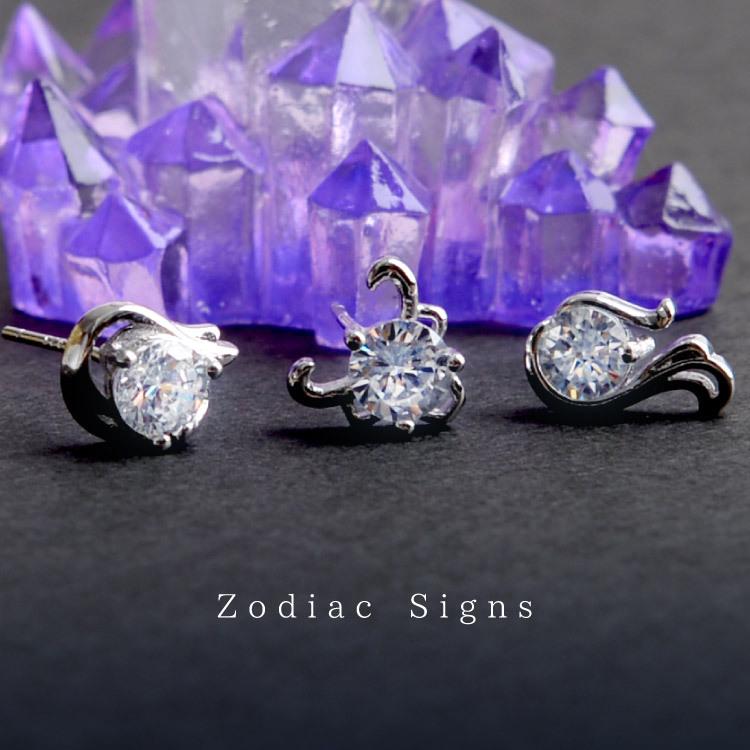 marai（マーライ） ピアス シンプル レディース 星座 一粒ジュエリー