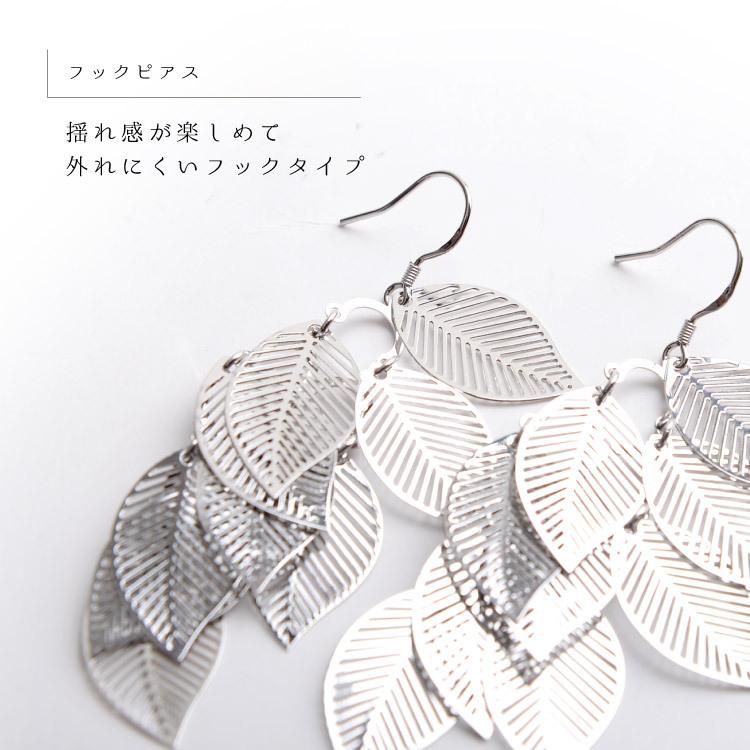 marai（マーライ） ピアス フープピアス 大ぶり 大振り 揺れる 個性