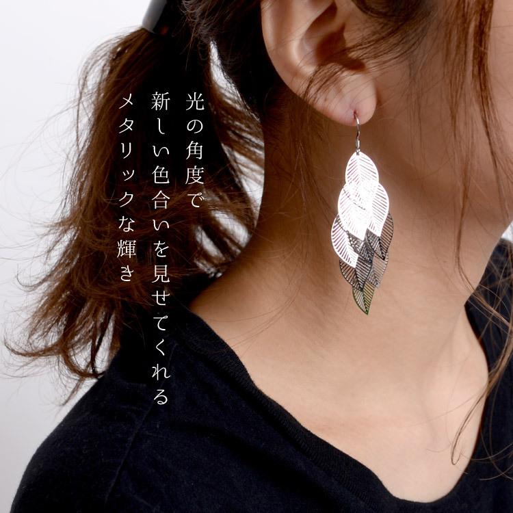 marai ピアス フープピアス 大ぶり 大振り 揺れる 個性 メタル 可愛い 