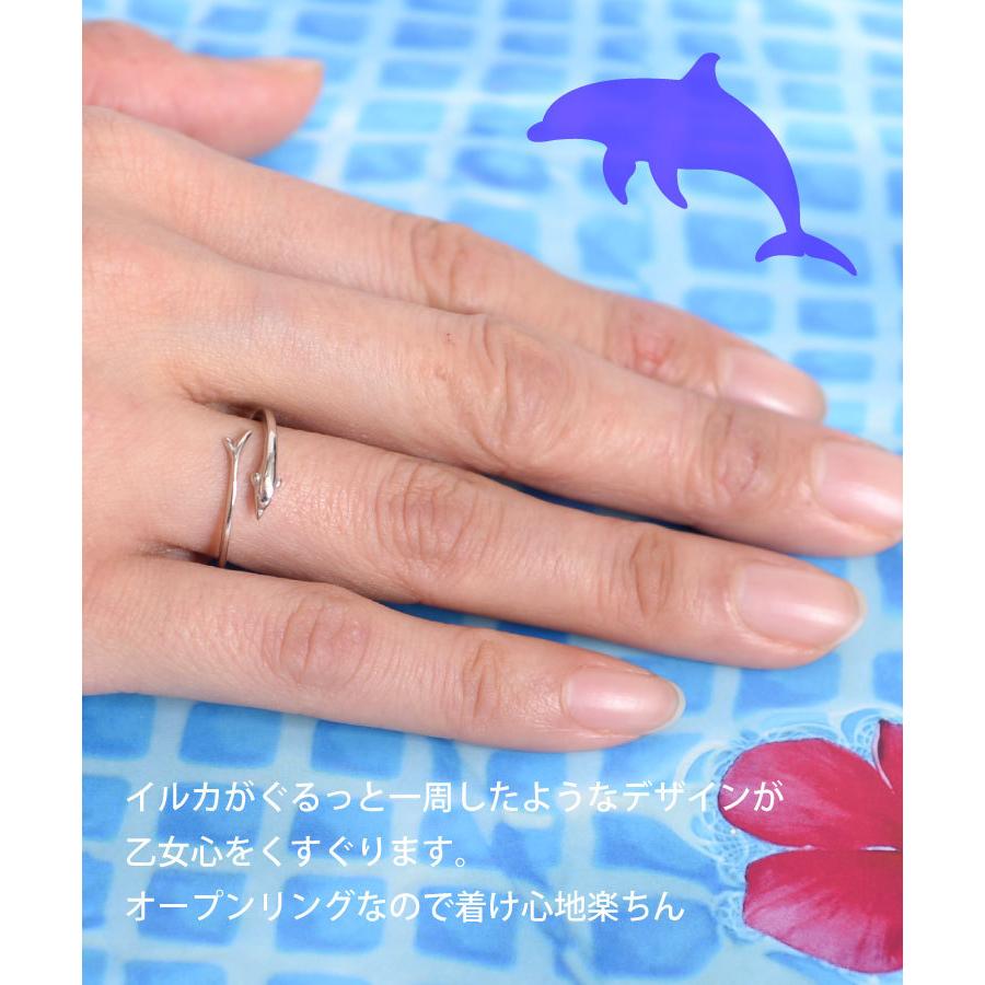 marai（マーライ） リング 指輪 レディース オープンリング イルカ